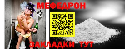 каннабис Анжеро-Судженск
