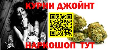 не бодяженный Анапа