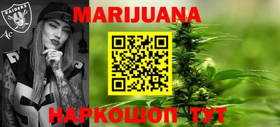 не бодяженный Анапа