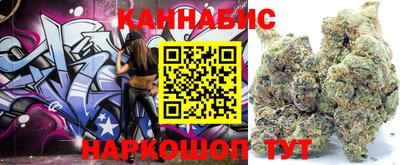 не бодяженный Анапа