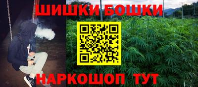 не бодяженный Анапа