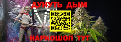 не бодяженный Анапа