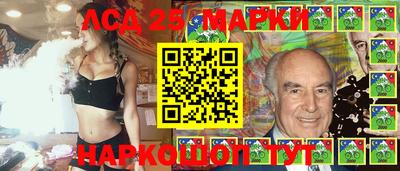 не бодяженный Анапа