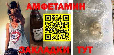 не бодяженный Анапа