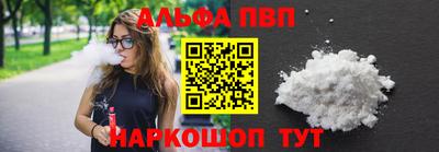 не бодяженный Анапа