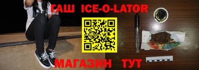 не бодяженный Анапа
