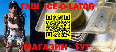 не бодяженный Анапа