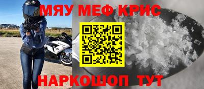 не бодяженный Анапа