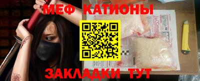 кокаин Ангарск